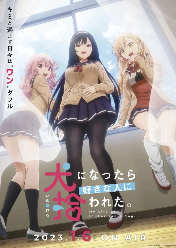 Xem Cuộc Sống Khi Là Chó Cưng Của Inukai-San Online - Cùng Xem Cùng Chill | Phim Hay C