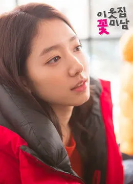 Xem Mỹ Nam Nhà Kế Bên Online - Cùng Xem Cùng Chill | Phim Hay C