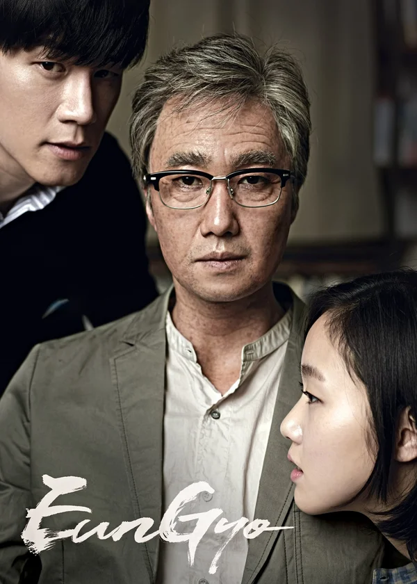 Xem Nàng Thơ Online - Cùng Xem Cùng Chill | Phim Hay C