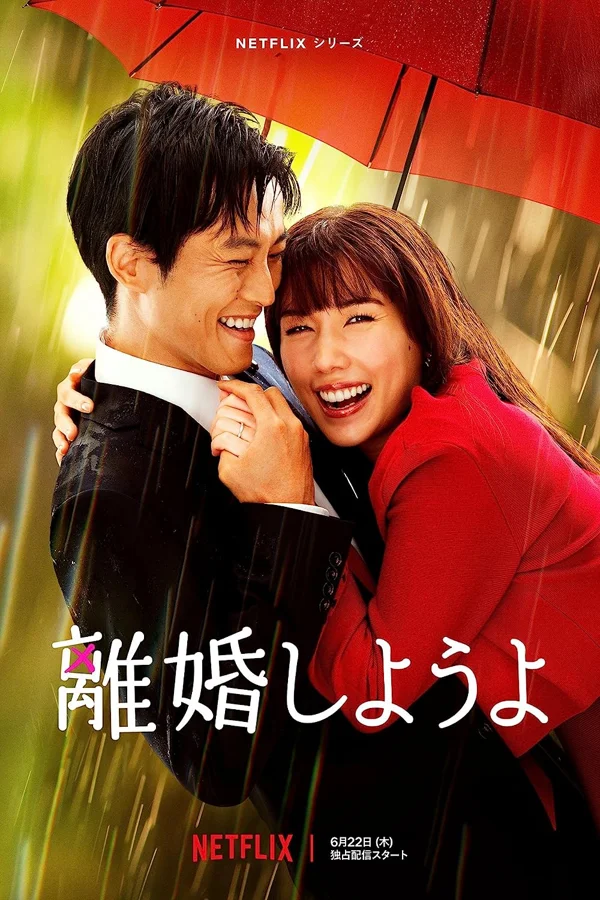 Xem Nào ta cùng ly hôn Online - Cùng Xem Cùng Chill | Phim Hay C