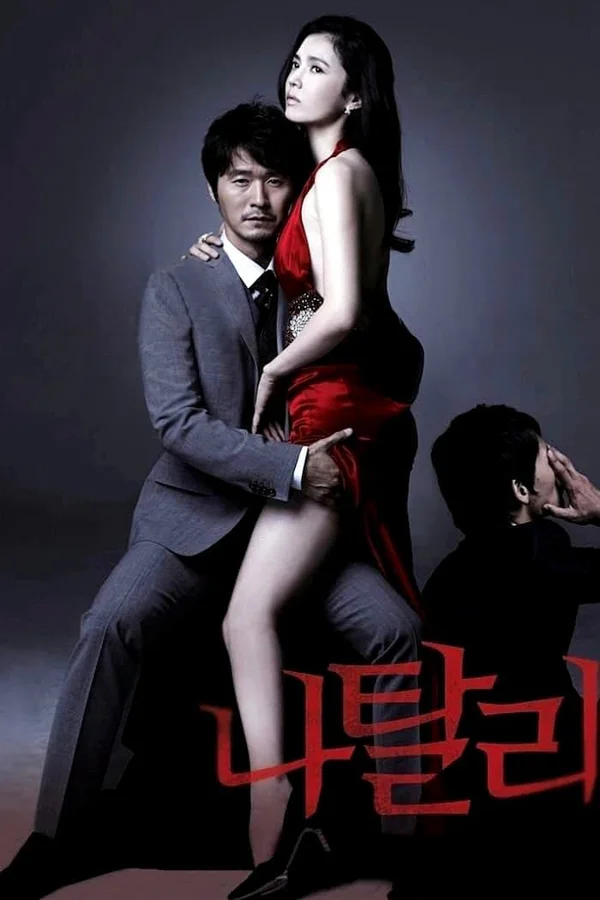 Xem Natalie Online - Cùng Xem Cùng Chill | Phim Hay C