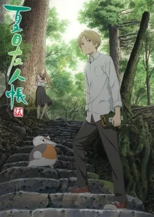 Xem Natsume Yuujinchou Go Online - Cùng Xem Cùng Chill | Phim Hay C