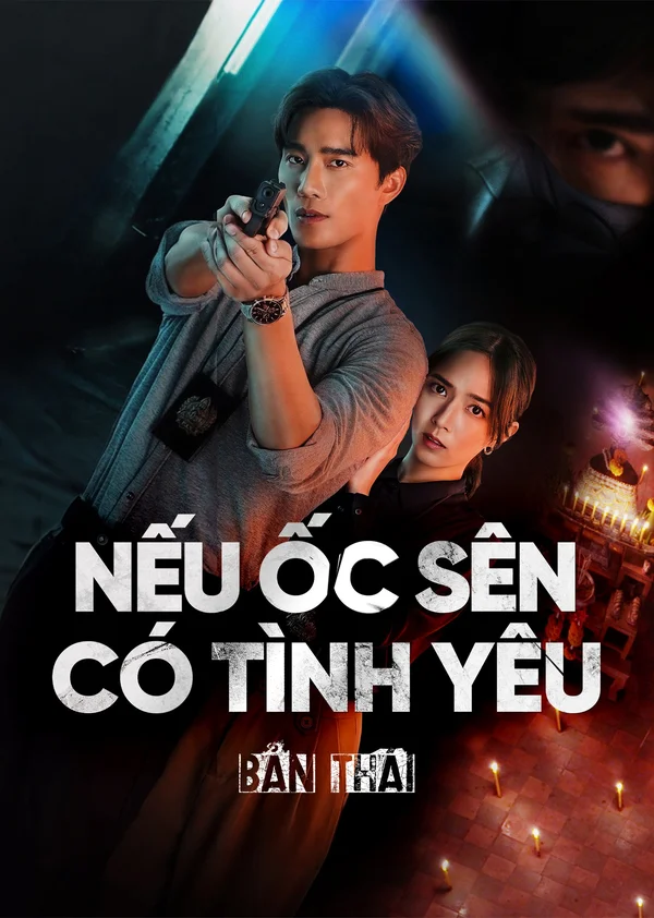 Xem Nếu Ốc Sên Có Tình Yêu (Bản Thái) Online - Cùng Xem Cùng Chill | Phim Hay C