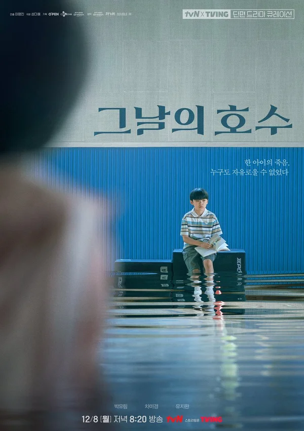 Xem Ngày Định Mệnh Online - Cùng Xem Cùng Chill | Phim Hay C