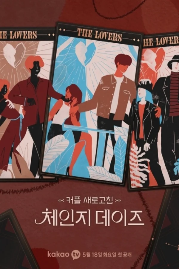 Xem Ngày đổi người yêu (Phần 2) Online - Cùng Xem Cùng Chill | Phim Hay C