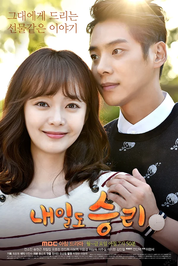 Xem Ngày Mai Chiến Thắng Online - Cùng Xem Cùng Chill | Phim Hay C