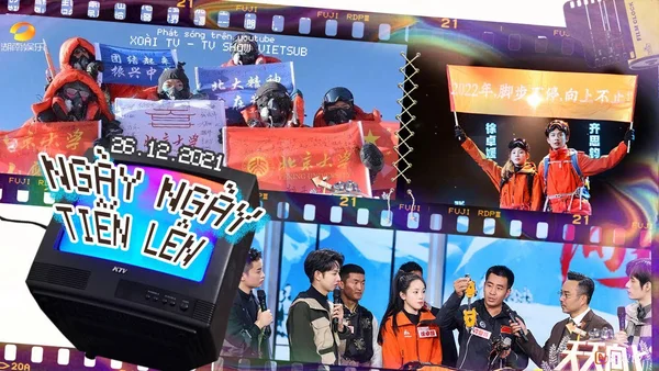 Xem Ngày Ngày Tiến Lên 2022 Online - Cùng Xem Cùng Chill | Phim Hay C