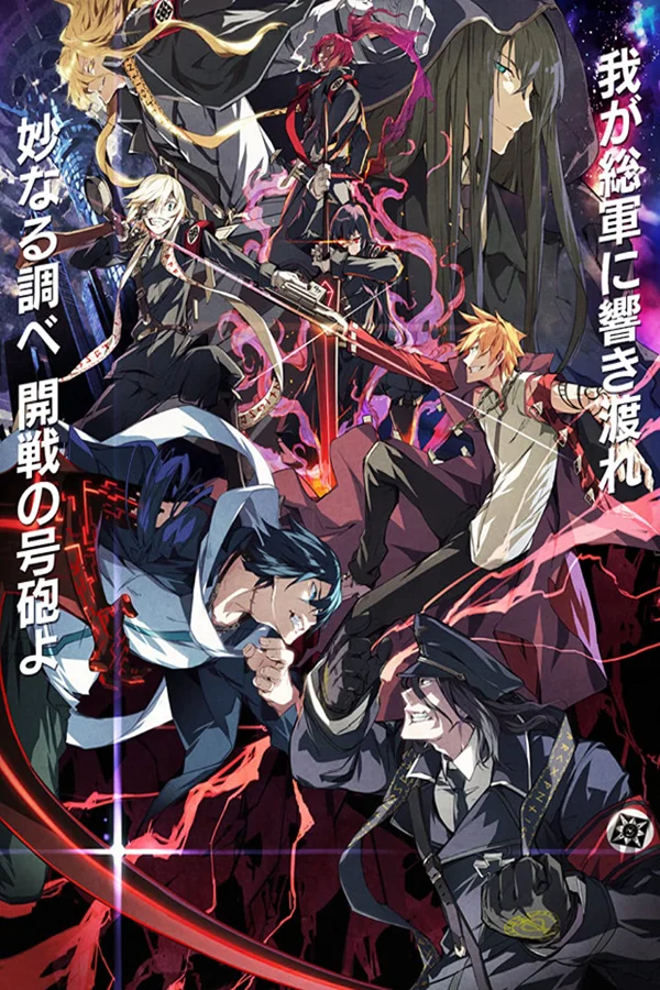 Xem Ngày Phán Xét Online - Cùng Xem Cùng Chill | Phim Hay C