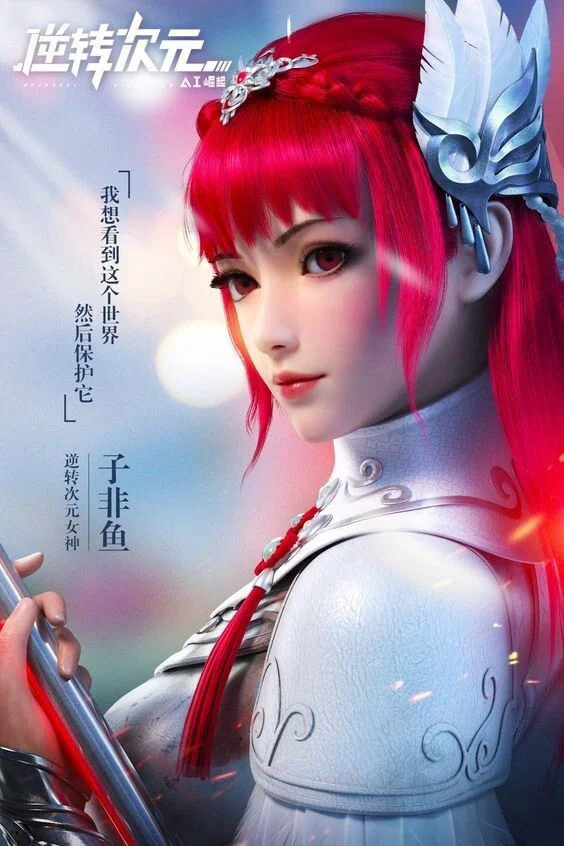 Xem Nghịch Chuyển Thứ Nguyên AI Quật Khởi Online - Cùng Xem Cùng Chill | Phim Hay C