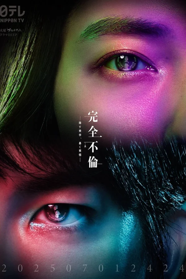 Xem Ngoại Tình Tột Đỉnh Online - Cùng Xem Cùng Chill | Phim Hay C