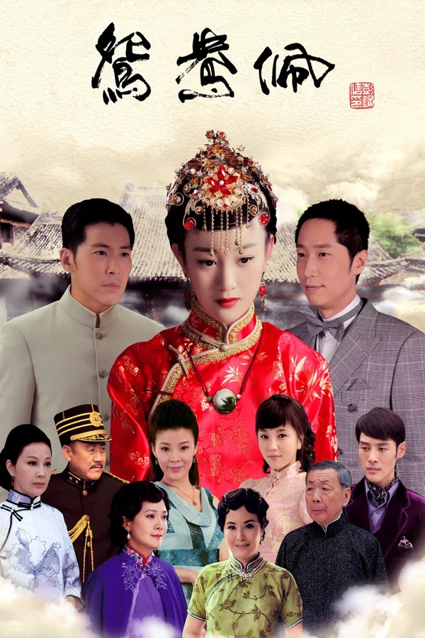 Xem Ngọc Bội Uyên Ương Online - Cùng Xem Cùng Chill | Phim Hay C