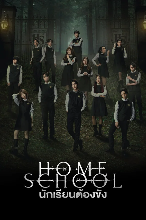 Xem Ngôi Trường Bí Ẩn (Trường Học Nội Trú) Online - Cùng Xem Cùng Chill | Phim Hay C