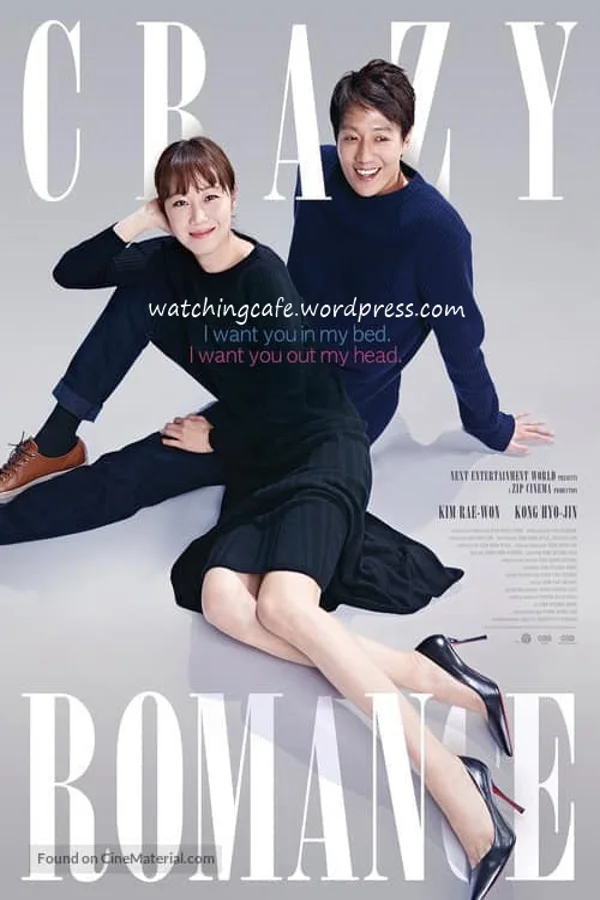 Xem Ngọt Ngào Điên Dại Online - Cùng Xem Cùng Chill | Phim Hay C