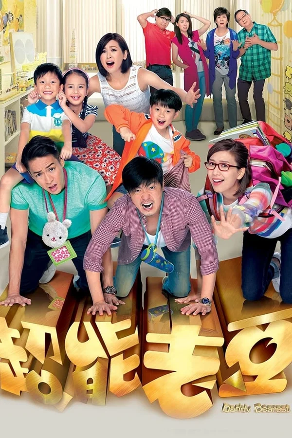 Xem Người Bố Thân Yêu Online - Cùng Xem Cùng Chill | Phim Hay C