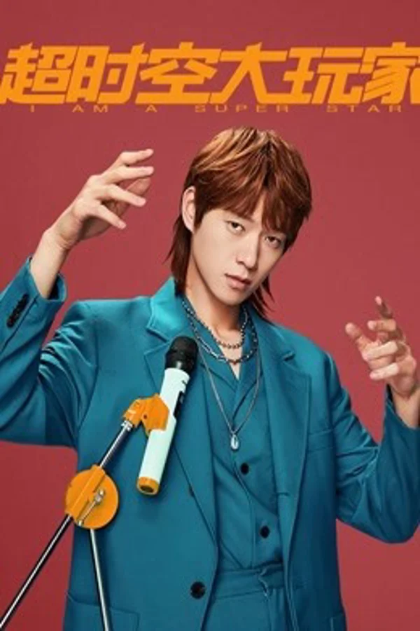 Xem Người Chơi Vượt Thời Không Online - Cùng Xem Cùng Chill | Phim Hay C