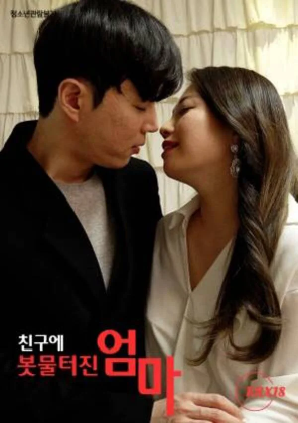 Xem Người Mẹ Rất Thích Nhiệt Tình Online - Cùng Xem Cùng Chill | Phim Hay C