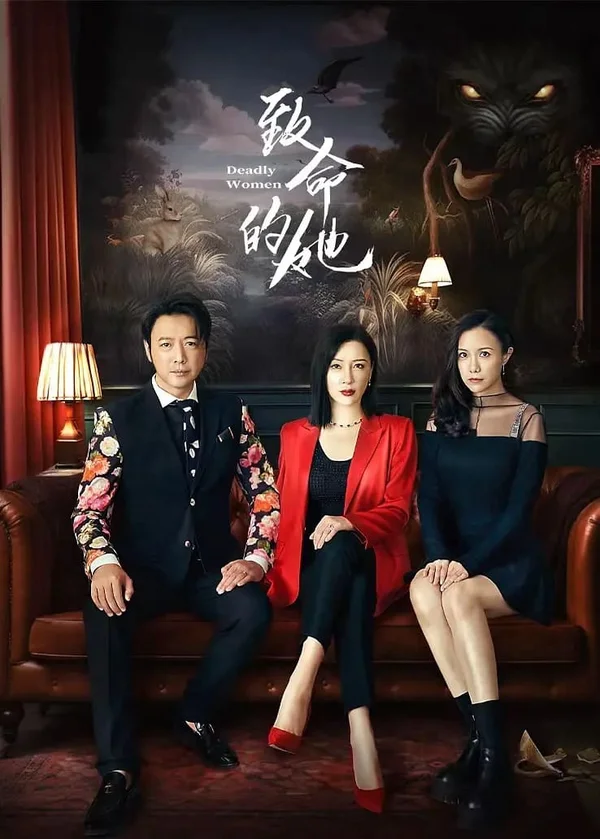 Xem Người Phụ Nữ Chí Mạng Online - Cùng Xem Cùng Chill | Phim Hay C