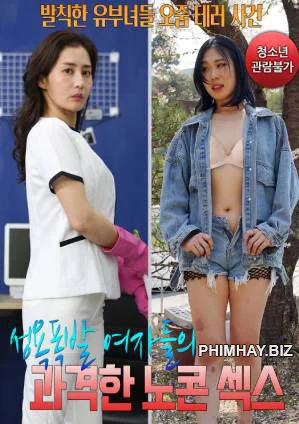 Xem Người Phụ Nữ Có Ham Muốn Bùng Nổ Online - Cùng Xem Cùng Chill | Phim Hay C