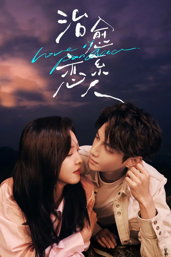 Xem Người Tình Chữa Lành Online - Cùng Xem Cùng Chill | Phim Hay C