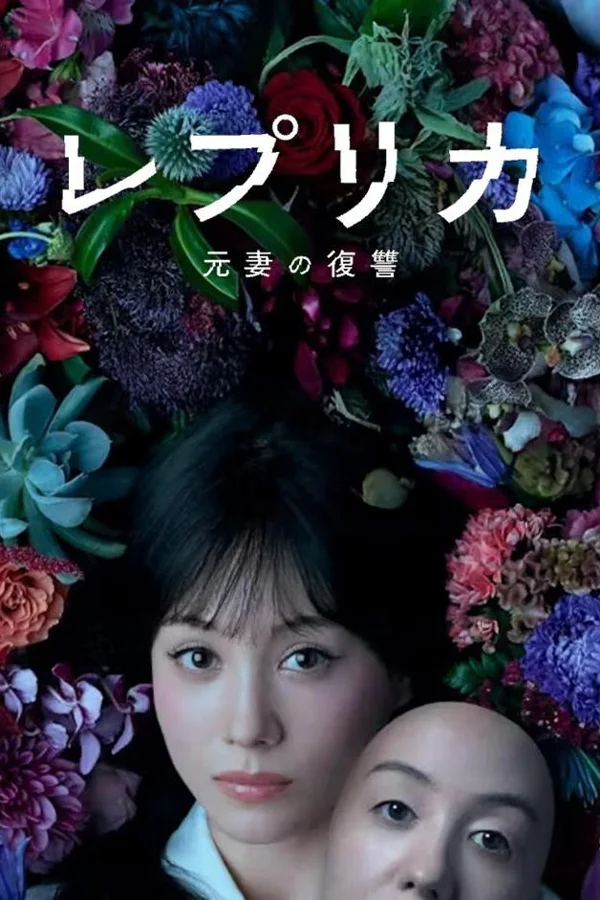 Xem Người Vợ Trả Thù Online - Cùng Xem Cùng Chill | Phim Hay C