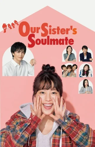 Xem Người Yêu Của Chị Gái Online - Cùng Xem Cùng Chill | Phim Hay C