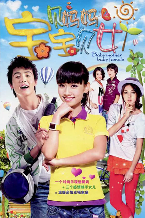 Xem Nhà Có Ba Con Gái Online - Cùng Xem Cùng Chill | Phim Hay C