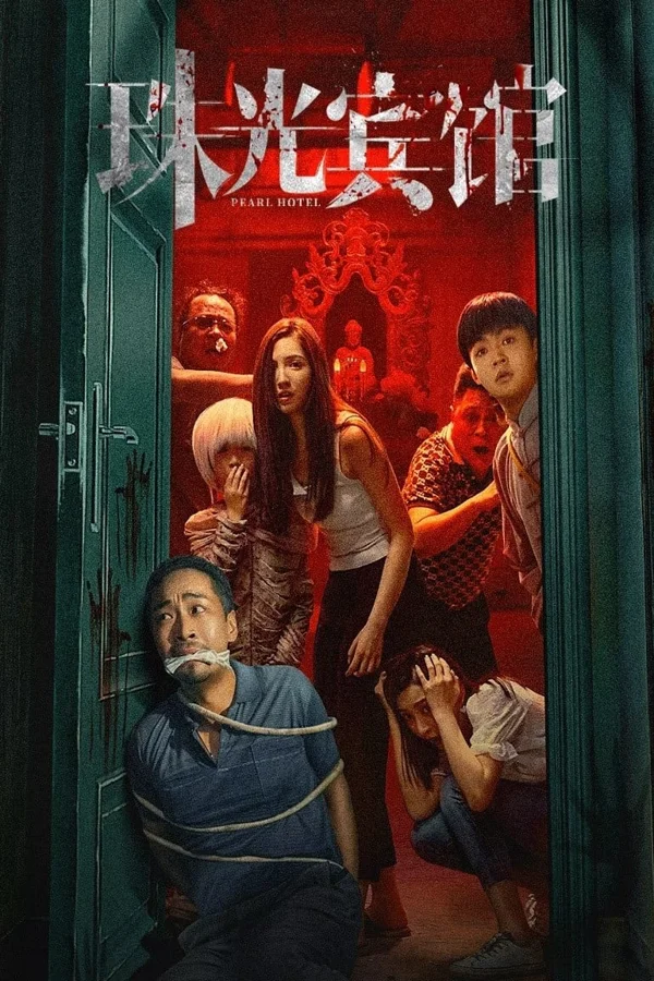 Xem Nhà Nghỉ Châu Quang Online - Cùng Xem Cùng Chill | Phim Hay C