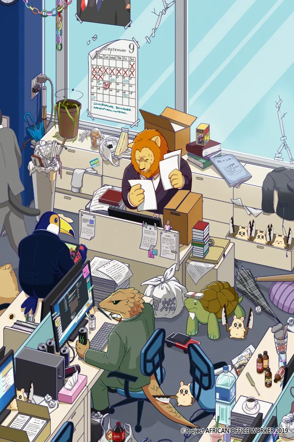 Xem Nhân viên văn phòng động vật Châu Phi Online - Cùng Xem Cùng Chill | Phim Hay C