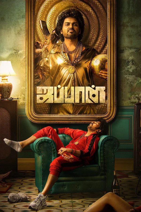 Xem Nhật Bản Online - Cùng Xem Cùng Chill | Phim Hay C