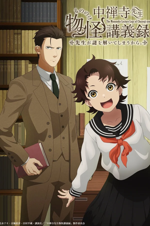 Xem Nhật Ký Bài Giảng Kỳ Quái Của Thầy Chuzenji Online - Cùng Xem Cùng Chill | Phim Hay C