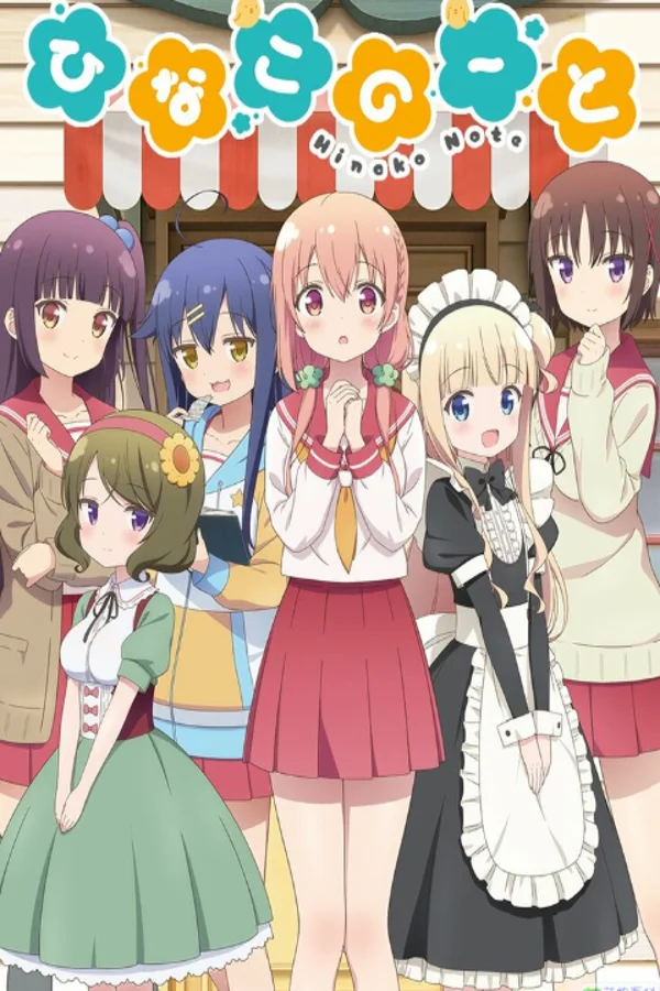 Xem Nhật ký của Hinako Online - Cùng Xem Cùng Chill | Phim Hay C