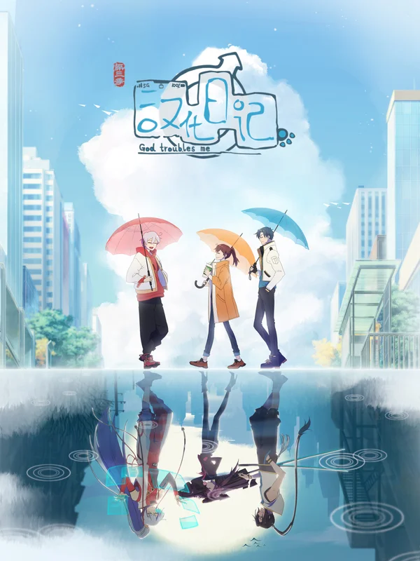 Xem Nhật Ký Hán Hoá Phần 3 Online - Cùng Xem Cùng Chill | Phim Hay C