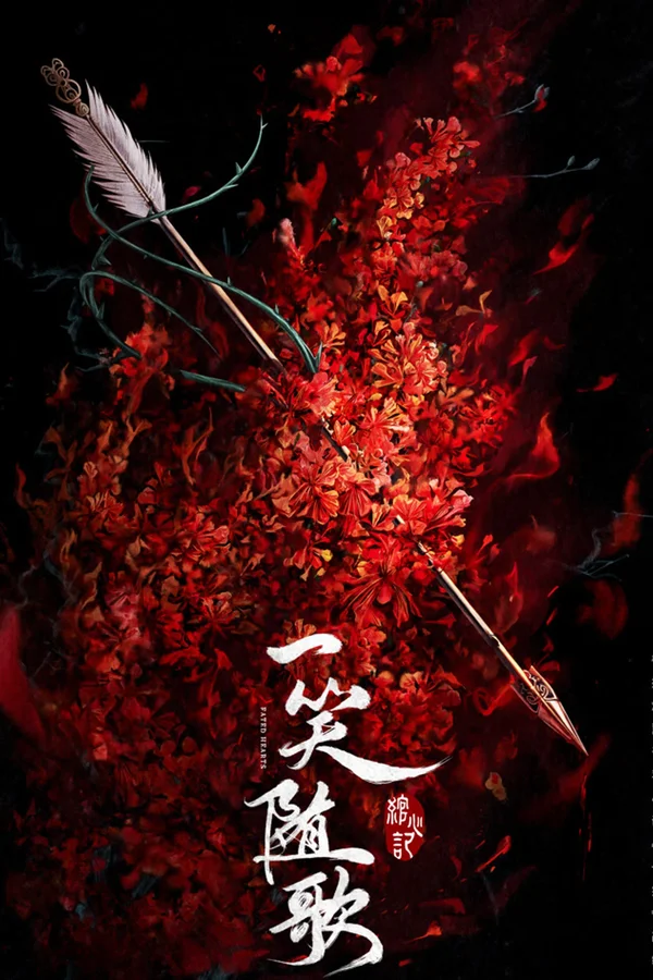 Xem Nhất Tiếu Tùy Ca Online - Cùng Xem Cùng Chill | Phim Hay C