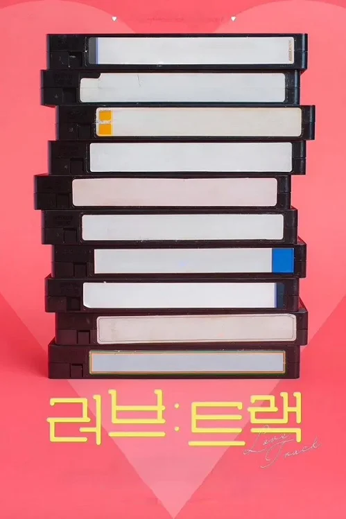 Xem Những Bản Nhạc Tình Online - Cùng Xem Cùng Chill | Phim Hay C