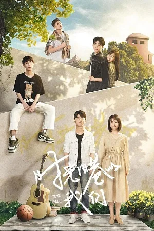 Xem Những Chàng Trai Năm Ấy (Phần 1) Online - Cùng Xem Cùng Chill | Phim Hay C