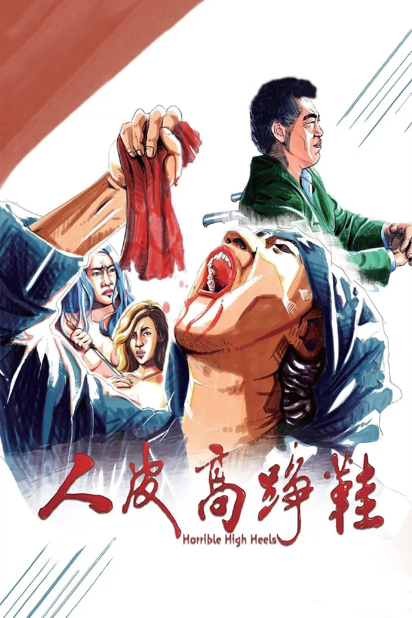 Xem Những Đôi Giày Máu Online - Cùng Xem Cùng Chill | Phim Hay C