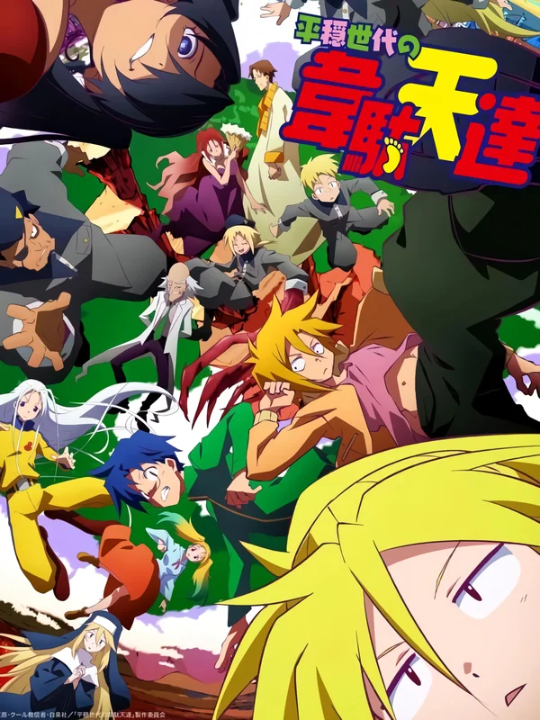 Xem Những la hán Idaten trong thời bình Online - Cùng Xem Cùng Chill | Phim Hay C