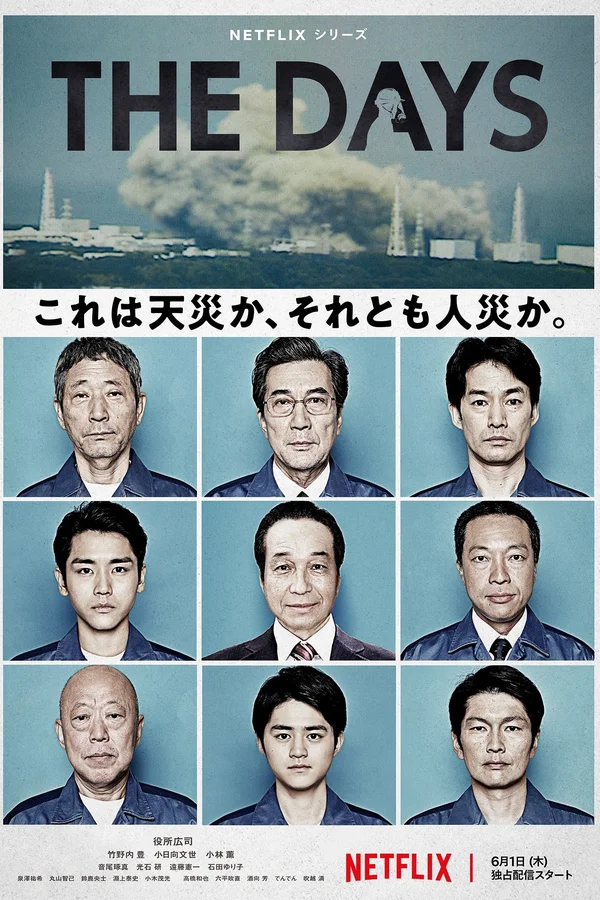 Xem Những Ngày Sau Thảm Họa Online - Cùng Xem Cùng Chill | Phim Hay C