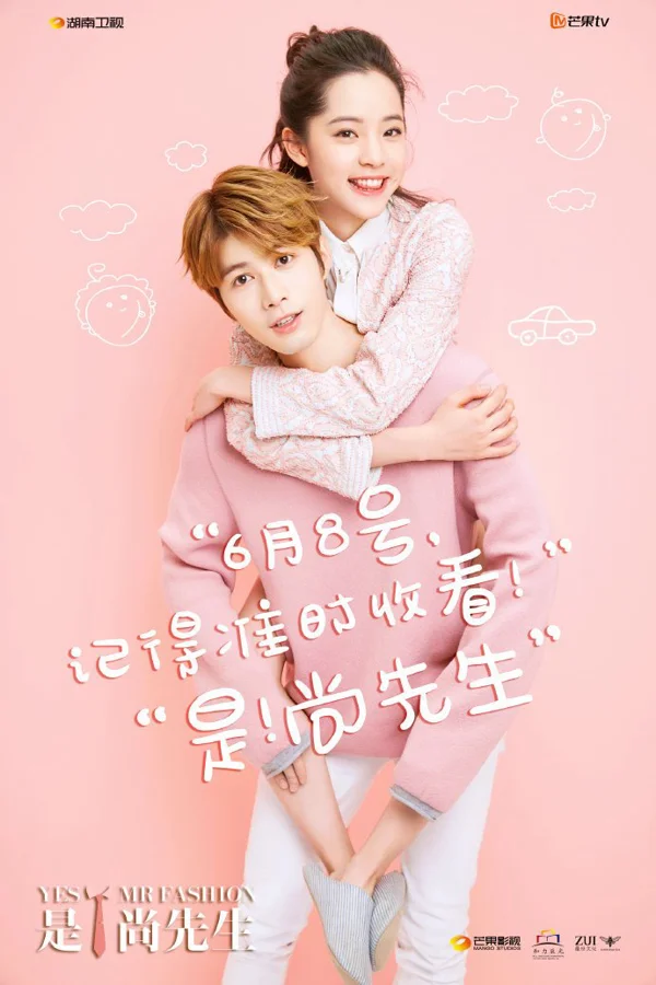 Xem Nơi Này Có Em Online - Cùng Xem Cùng Chill | Phim Hay C