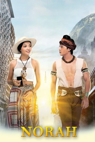 Xem Norah Online - Cùng Xem Cùng Chill | Phim Hay C