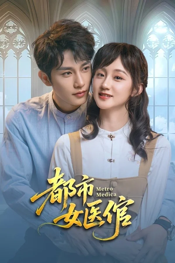 Xem Nữ Bác Sĩ Đô Thị Online - Cùng Xem Cùng Chill | Phim Hay C