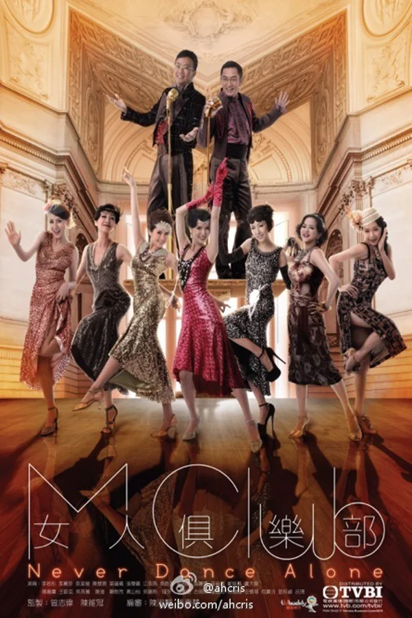 Xem Nữ Nhân Câu Lạc Bộ - Never Dance Alone Online - Cùng Xem Cùng Chill | Phim Hay C