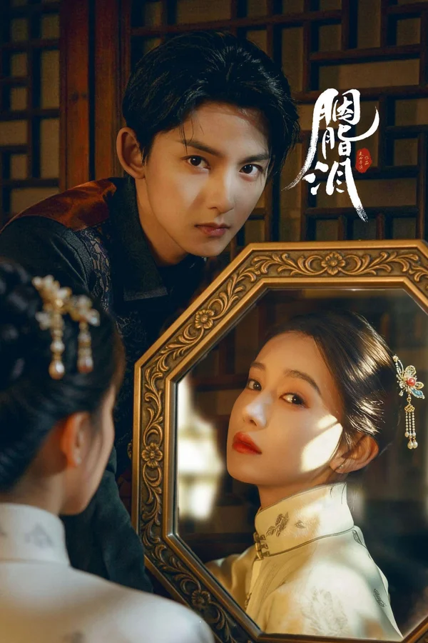 Xem Nước Mắt Phấn Hồng Online - Cùng Xem Cùng Chill | Phim Hay C