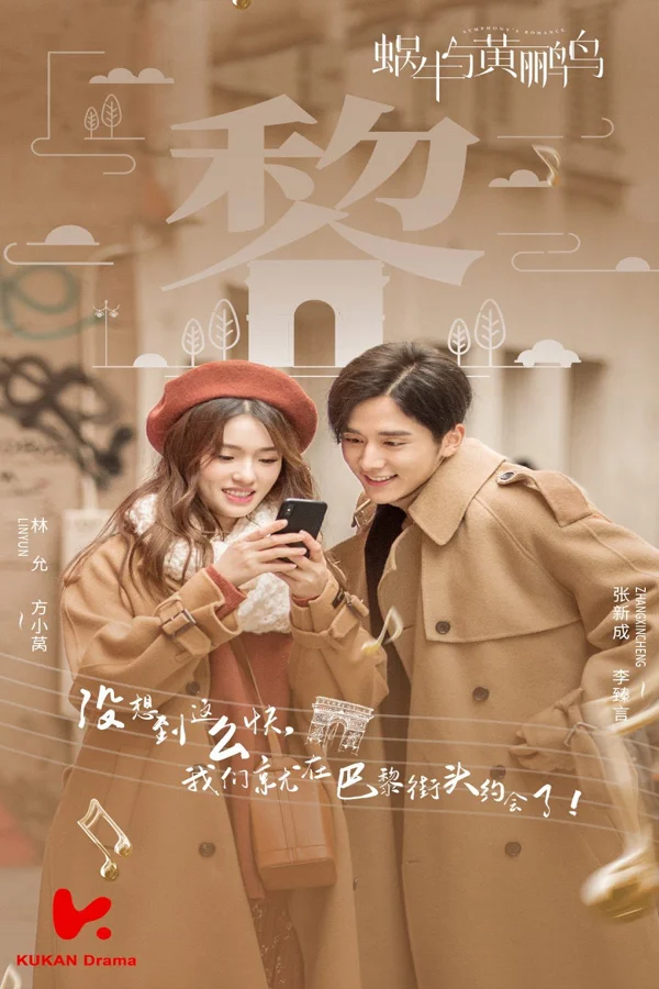 Xem Ốc Sên Và Chim Vàng Anh Online - Cùng Xem Cùng Chill | Phim Hay C