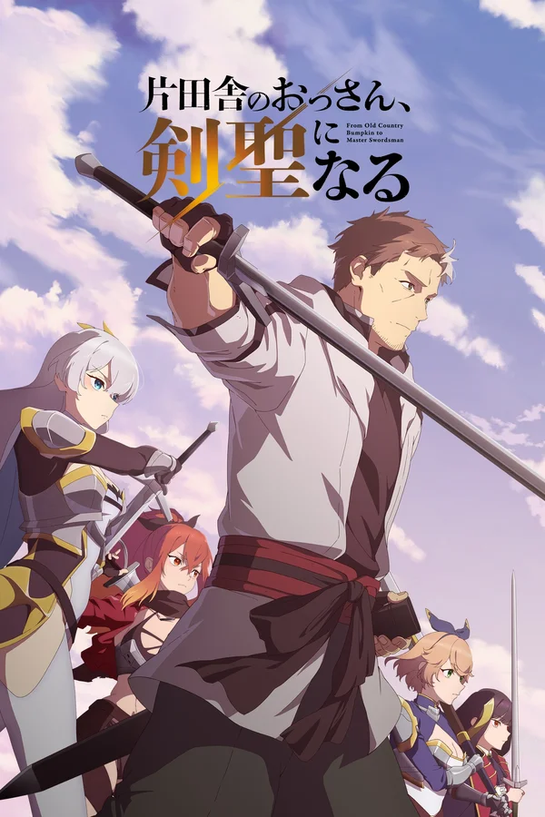 Xem Ông Chú Nhà Quê Trở Thành Thánh Kiếm Online - Cùng Xem Cùng Chill | Phim Hay C