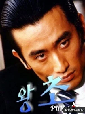 Xem Ông Trùm Online - Cùng Xem Cùng Chill | Phim Hay C