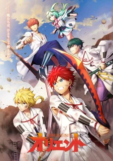 Xem Orient: Awajishima Gekitou-hen Online - Cùng Xem Cùng Chill | Phim Hay C