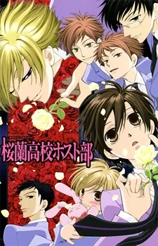 Xem Ouran Koukou Host Club Online - Cùng Xem Cùng Chill | Phim Hay C