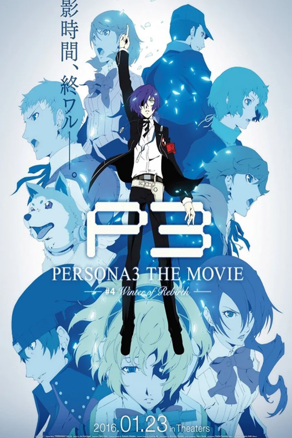 Xem Persona 3 the Movie 4: Winter of Rebirth Online - Cùng Xem Cùng Chill | Phim Hay C