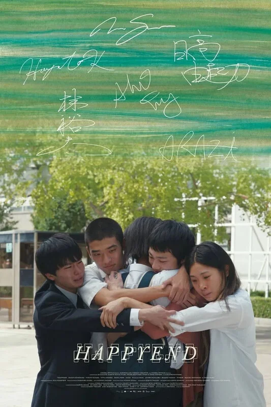 Xem Phải Chăng Là Hạnh Phúc Online - Cùng Xem Cùng Chill | Phim Hay C